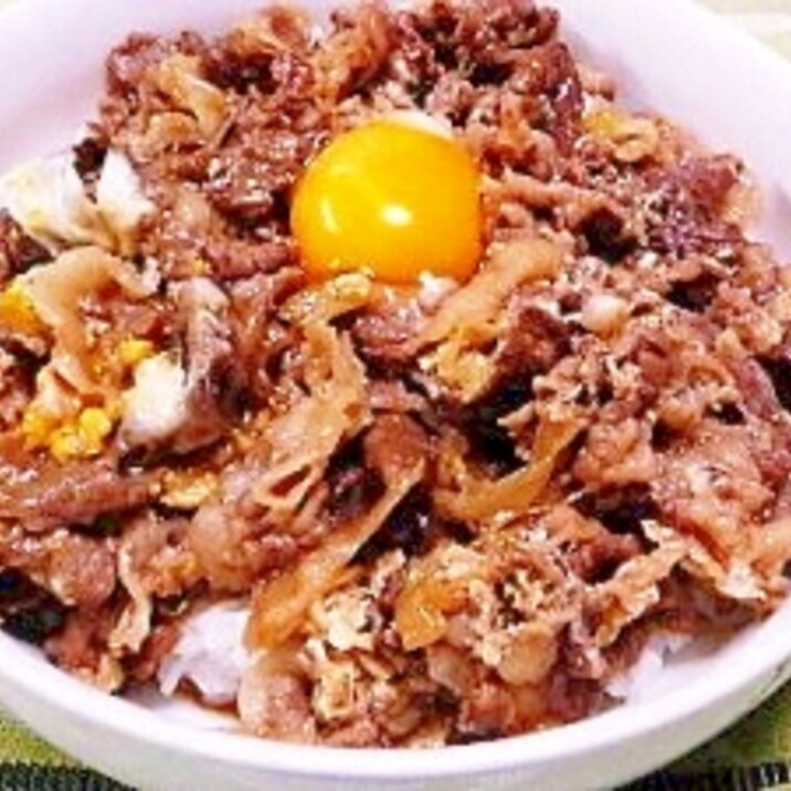 さっと煮込んで牛丼風